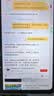 华硕VG27AQML5A-W 27英寸显示器2K 240Hz显示器FastIPS原生300HzG-sync 0.3ms响应HDR400 95%DCI-P3 实拍图