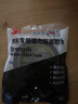 3M双面胶 胶带泡棉双面胶带  汽车/家居通用胶粘20毫米*3米 2卷装 实拍图