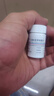 【常药】盐酸普罗帕酮片 50mg*50片/盒 挂号问诊取药服务 实拍图
