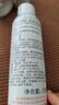 雅漾（Avene）【王安宇推荐】舒泉保湿喷雾300ML*2 补水舒缓修护敏肌护肤礼物 实拍图
