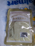 西域美农软蜜无花果干40g*6袋 即食滋补煲汤 0硫熏0漂白 新疆特产休闲零食 实拍图