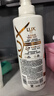 力士（LUX）玻尿酸水润丝滑柔顺洗发水500g干枯毛躁胶原蛋白水光瓶留香洗发露 实拍图