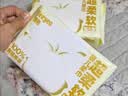 德佑100%新疆棉源柔巾80抽*6包干湿两用婴幼儿棉柔洁面纸巾擦洗脸巾 实拍图