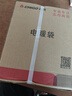 志高（CHIGO）热水袋暖水袋充电暖手宝暖宝宝被窝用防爆 双插手 热敷暖肚子暖脚 实拍图
