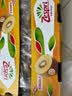 佳沛（zespri）新西兰 阳光金果18粒超大果原箱单果175-204g 猕猴桃水果礼盒 实拍图