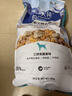 伯纳天纯鸭肉梨冻干三拼全价狗粮中大型犬小型犬成年犬粮10kg/20斤 实拍图