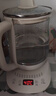 小熊（Bear）养生壶 煮茶壶 恒温水壶 保温烧水一体智能花茶壶烧水壶母婴用 1.5L YSH-J15Z7 实拍图