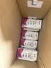 蒙牛新养道无乳糖牛奶脱脂型钻包200ml×24包（电商对口箱）送礼礼盒 实拍图
