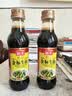 海天 生抽酱油500ml 0添加防腐剂【特级金标酱油】金标系列 实拍图