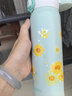 膳魔师（THERMOS）保温杯316L不锈钢大容量水杯儿童男女情侣杯子生日礼物团购 向日葵 500ml 实拍图