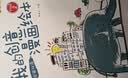 我的创意漫画绘本全6册+创意涂鸦本全3册（共9册）幼儿园绘画涂色书中英双语儿童画画本填色书 儿童宝宝艺术启蒙进阶涂色画  实拍图