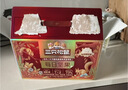 三只松鼠低GI每日纯坚果750g/30袋腰果开心果休闲零食礼包中秋团购送礼 实拍图