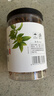 川珍八角150g【配料干净】广西大料茴香烧炖卤肉调料家庭装佐料香辛料 实拍图