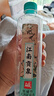 洞庭山 江南贡泉高端天然矿泉水570ml*24瓶整箱装 瓶装水小瓶水 570ml*24瓶*3箱 实拍图