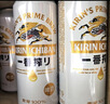 麒麟（Kirin）一番榨 黄啤酒330ml*24瓶 清爽口感京东自营 实拍图