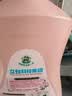 立白大师香氛洗衣液 12.48斤 柔顺护衣 持久留香 洗衣香水 内衣可用 实拍图