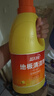 蓝月亮地板清洗剂2kg瓶*2 柠檬香 木地板瓷砖 洗地机清洁剂 拖地清洁剂 实拍图