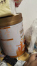 伊利中老年富硒高钙奶粉 中老年奶粉 礼品礼盒 高蛋白 700g*2 实拍图