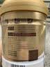 康恩贝金冠蛋白粉400g 乳清蛋白质粉成人有助于增强免疫力双蛋白90%含量 实拍图