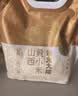 柴火大院 山西黄小米 2kg 山西原产 五谷杂粮早餐 米油醇厚 小米粥 黄小米 实拍图