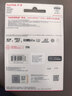 闪迪（SanDisk）256GB TF(MicroSD)内存卡4K极速金卡A2 V30 U3兼容大疆Pocket3/4P/Action 6运动相机/无人机存储卡 实拍图