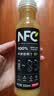 农夫山泉100%纯果汁NFC苹果香蕉混合汁300ml*10瓶整箱鲜果压榨礼盒 实拍图