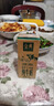 伊利金典纯牛奶 250ml*12盒 3.6g乳蛋白原生高钙 礼盒装 4-6月 实拍图