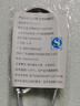 削皮刀削苹果神器水果刨子厨房削皮去皮器削土豆打皮刀刮皮器家用 特厚不锈钢【2把装】削皮不费力 实拍图