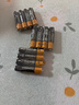 【统一霸王电池】适用手电筒挂钟玩具体重秤鼠标摇控器强力续航 统一霸王【7号电池/12粒装】 实拍图