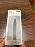 京东京造 电动鼻毛修剪器充电式修鼻毛神器鼻毛剪刀剪鼻毛器【不伤鼻腔超长续航】男士生日七夕情人节礼物 实拍图
