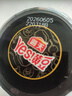 海天 薄盐黄豆酱 800g 减盐25% 酱香浓郁 点蘸烹调炒菜 非转基因黄豆 实拍图