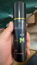 蔓迪生发喷雾90ml*4瓶【超值量贩装】5%米诺地尔酊男士专用治脱发育发斑秃原液搽剂曼迪京东自营米洛 实拍图