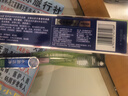 云南白药牙膏【采销推荐】经典护龈改善牙龈问题祛牙垢清新口气薄荷210g 实拍图