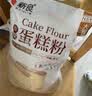 新良 原味蛋糕粉10斤装 低筋面粉 烘焙原料 糕点饼干用小麦粉 实拍图