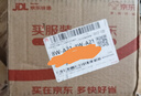 鲜记带皮小香薯500g 农家蒸薯干 番薯红薯干 独立真空包装  零食端午 实拍图
