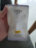 欧诗漫（OSM）防晒霜修护美白滤光50ml户外高倍隔离敏肌适用七夕礼物军训专用 实拍图