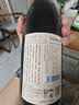 通化山葡萄气泡酒加量版720ml 葡萄汁红酒7%vol 单瓶果酒微醺果汁 实拍图