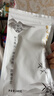 徽宫黄山扁尖笋干特级嫩竹笋尖雷笋制农家特产干货煲汤火锅食材无添加 正宗黄山扁尖笋【两袋装】 实拍图