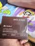 仁和匠心咖啡因紧致淡纹抗皱眼霜55g 淡化黑眼圈细纹眼袋提拉抗皱紧致男女 实拍图