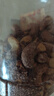 农香森新货带皮 A180特大腰果仁 原味紫皮越南特产盐焗坚果零食净重500g 实拍图