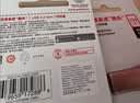 闪迪（SanDisk）256GB USB3.2 U盘 CZ74 读速高达400MB/s 金属高速u盘 安全加密 学习办公投标大容量优盘 实拍图