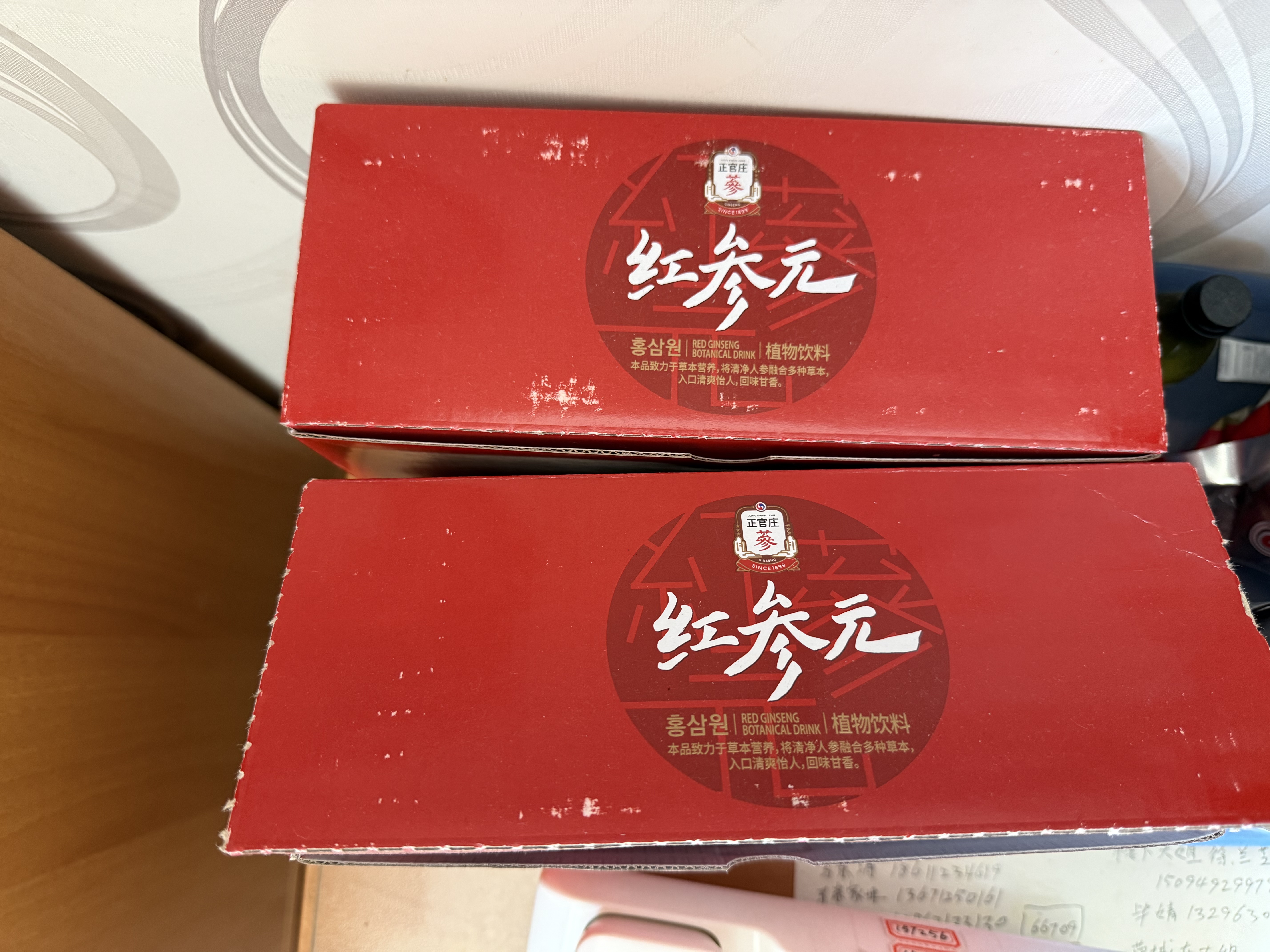 正官庄红参元口服液100ml*30瓶 韩国原装 含丰富皂苷 滋补礼盒营养礼品 实拍图