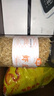 金唐生干虾皮100g  不咸可打粉紫菜蛋花汤配料 海米干 虾米皮 实拍图