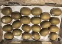 佳沛（zespri）新西兰 阳光金果25-27粒原箱特大果单果124-146g 猕猴桃水果礼盒 实拍图