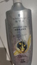 施华蔻（Schwarzkopf）防脱固发护根控油柔顺洗发水600ml*1瓶(无硅油 防掉发 男女) 实拍图
