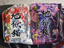 钓鱼王地狱猫昆虫蛋白鱼饵腥香黑水虻幼虫饵料鲫鲤通用饵腥+香共2包 实拍图