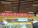 品胜 苹果12电池 【到店免费安装】3C认证 苹果手机内置电池更换3210mAh 适用iphone12电池通用12pro 实拍图