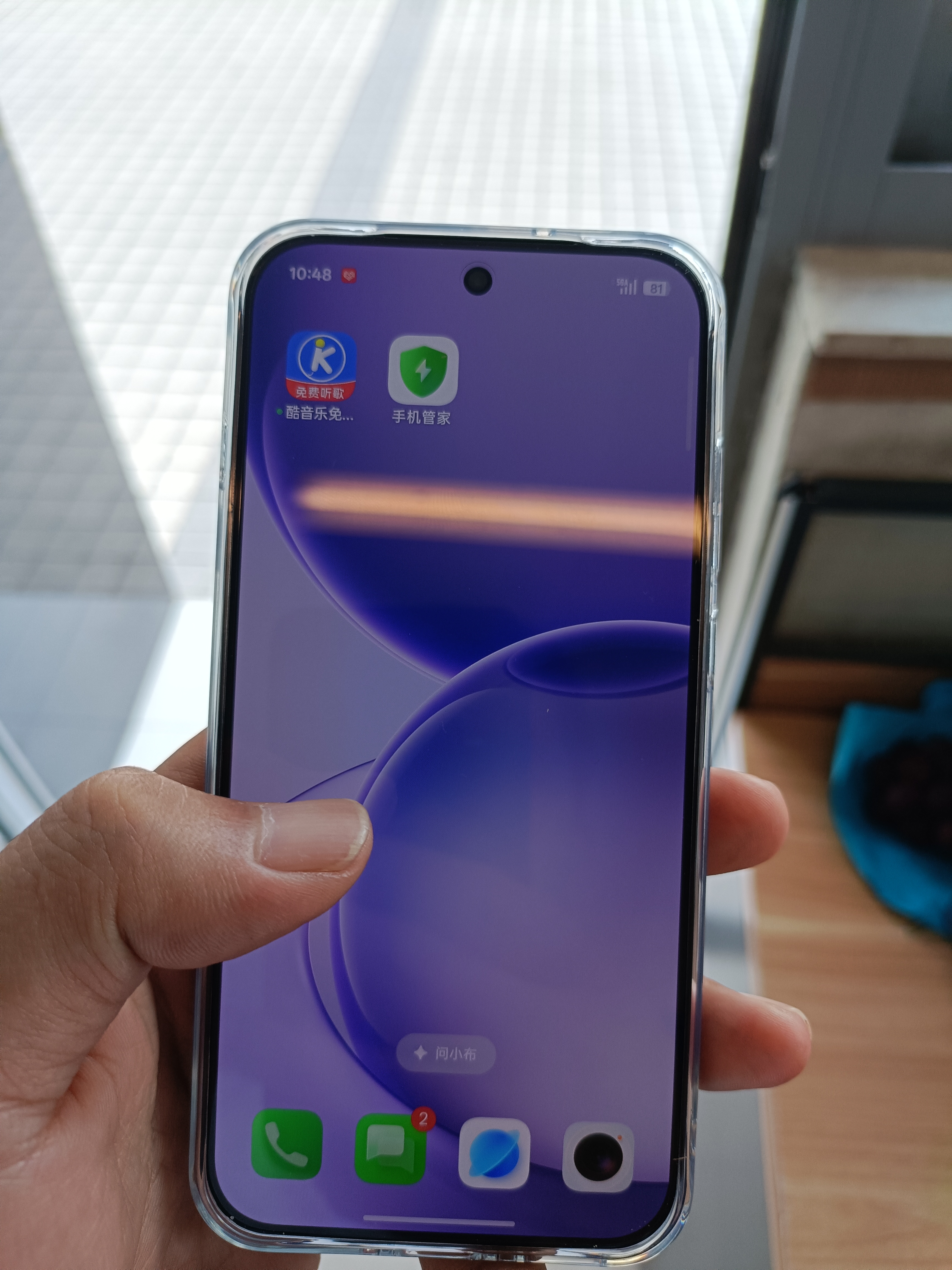 OPPO【国家补贴15%】Reno16 新品上市 opporeno16新款 oppo手机5g全网通拍照手机 reno16 实况神机 月夜黑 16+1TB 官方标配【OPPO蓝牙耳机+CCD相机】 实拍图