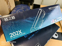 格之格202a硒鼓适用惠普m281fdw硒鼓hp M254dw M254nw M281fdn M280nw cf500a硒鼓带芯片大容墨盒 10700页 四色套装 实拍图