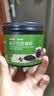 京东京造冻干巴西莓粉100g花青素果蔬纤维莓果粉冲调饮料酸奶碗早餐 实拍图